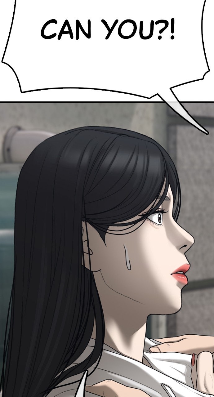 Read The End Has Come Manga Online