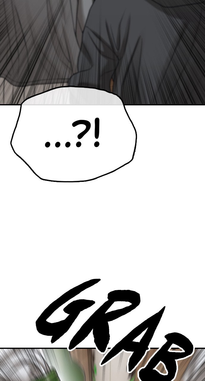 Read The End Has Come Manga Online