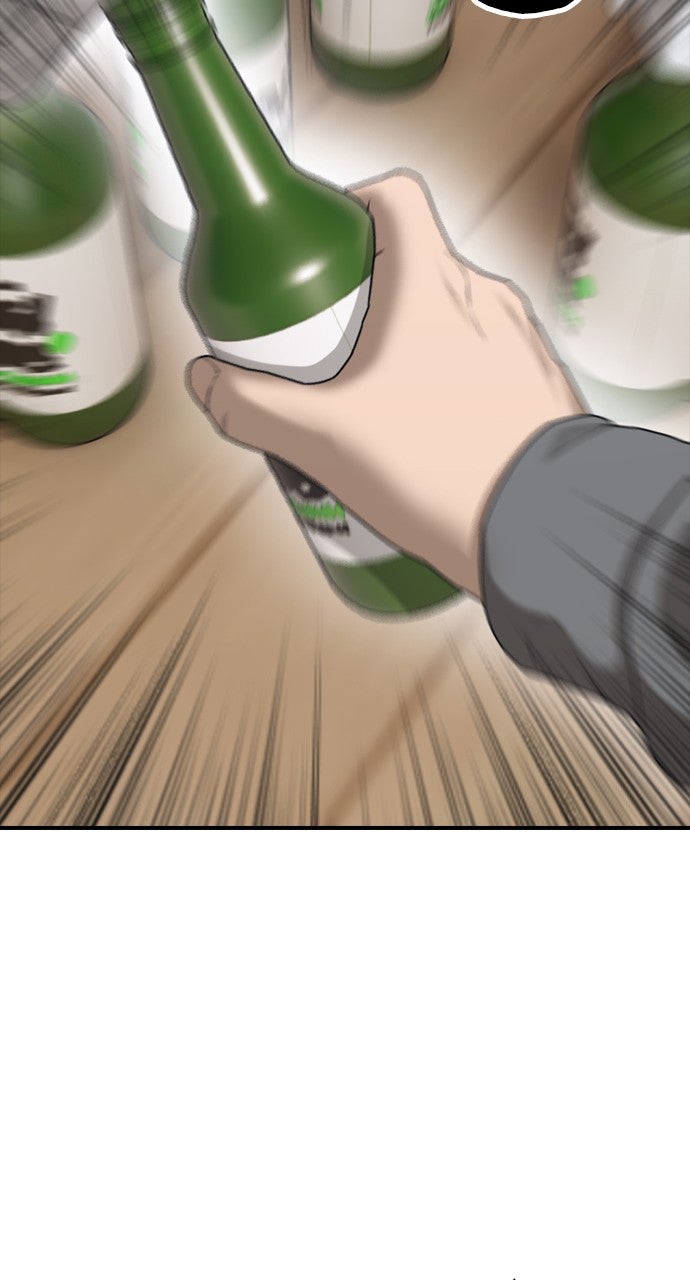 Read The End Has Come Manga Online
