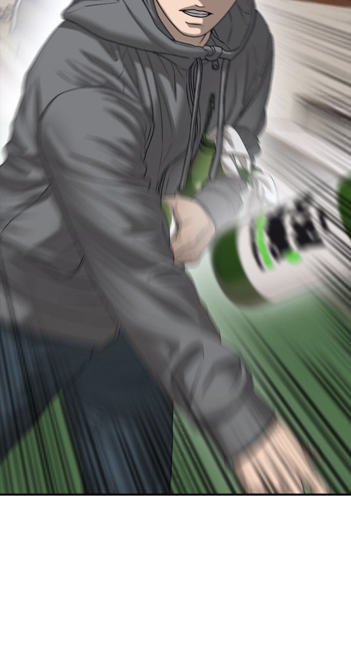 Read The End Has Come Manga Online