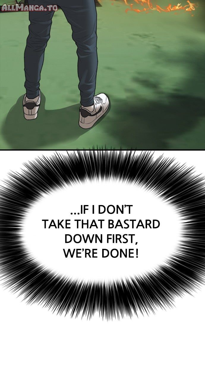 Read The End Has Come Manga Online