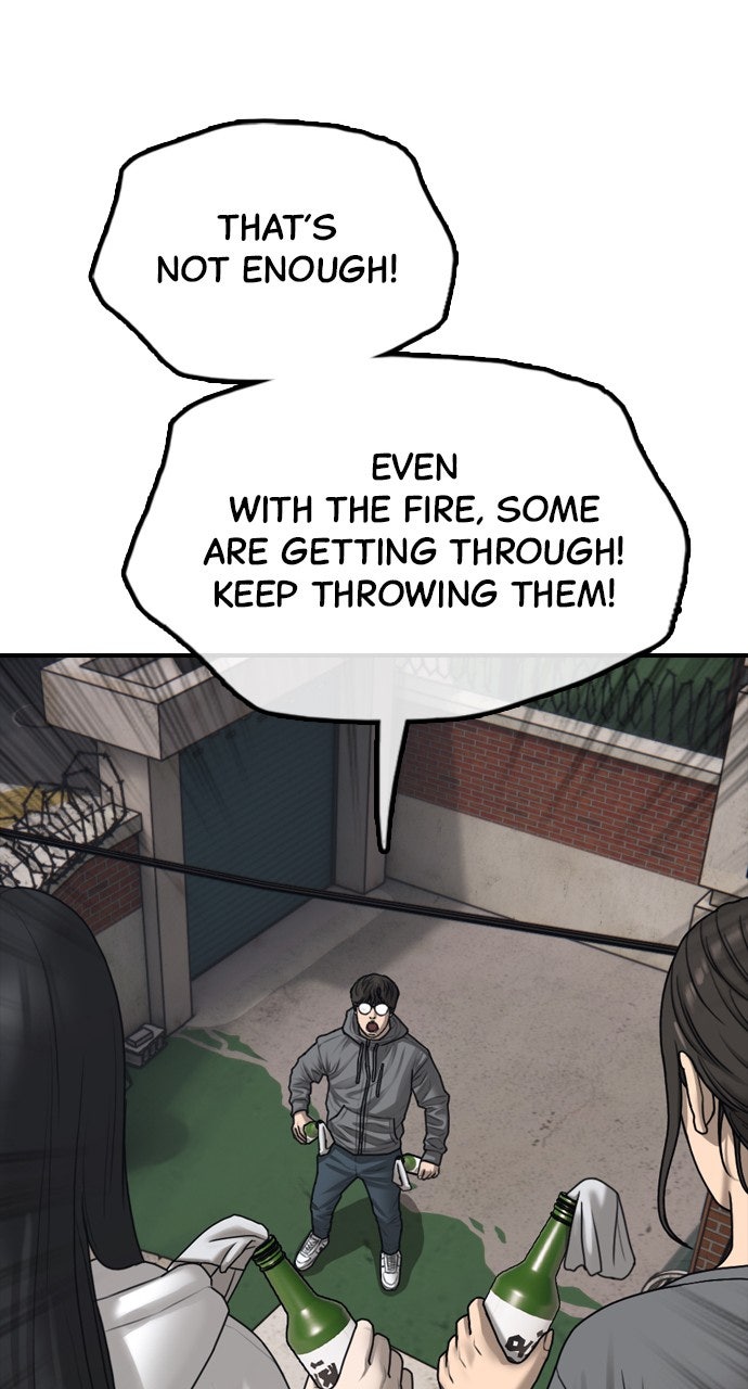 Read The End Has Come Manga Online
