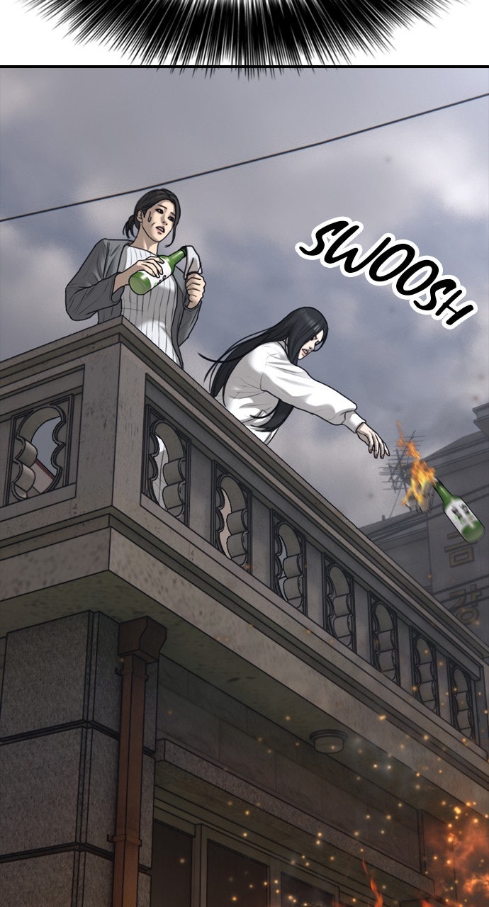 Read The End Has Come Manga Online