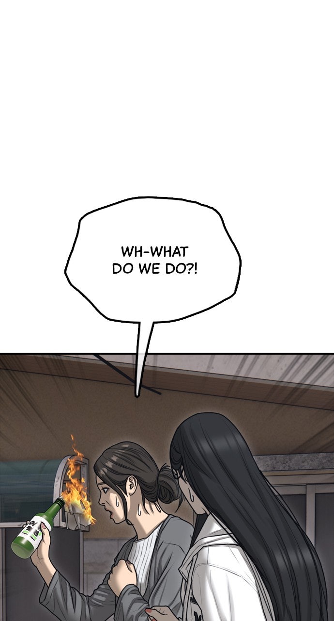 Read The End Has Come Manga Online