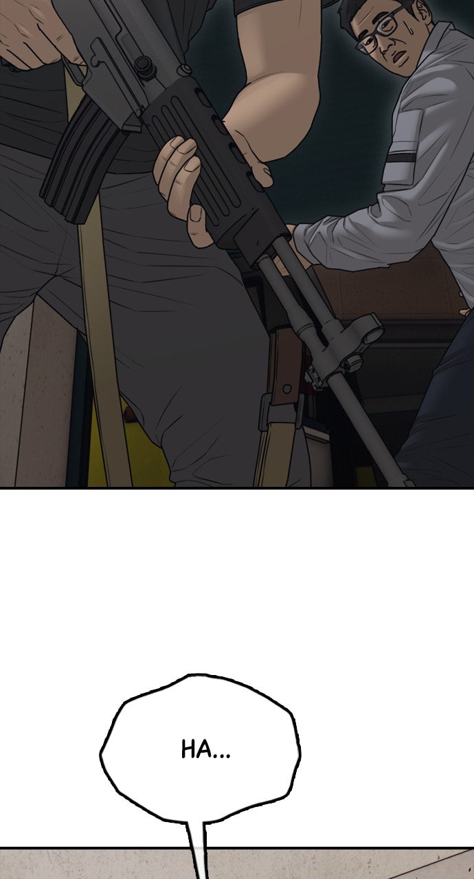 Read The End Has Come Manga Online