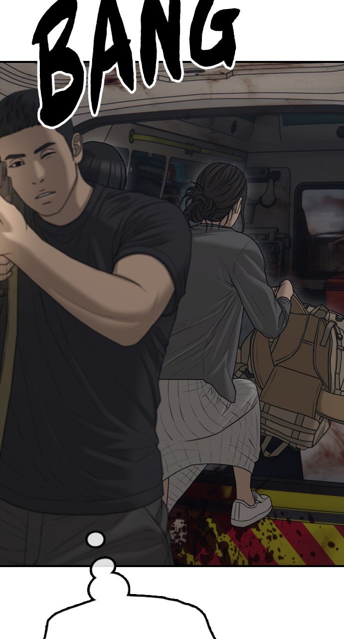 Read The End Has Come Manga Online