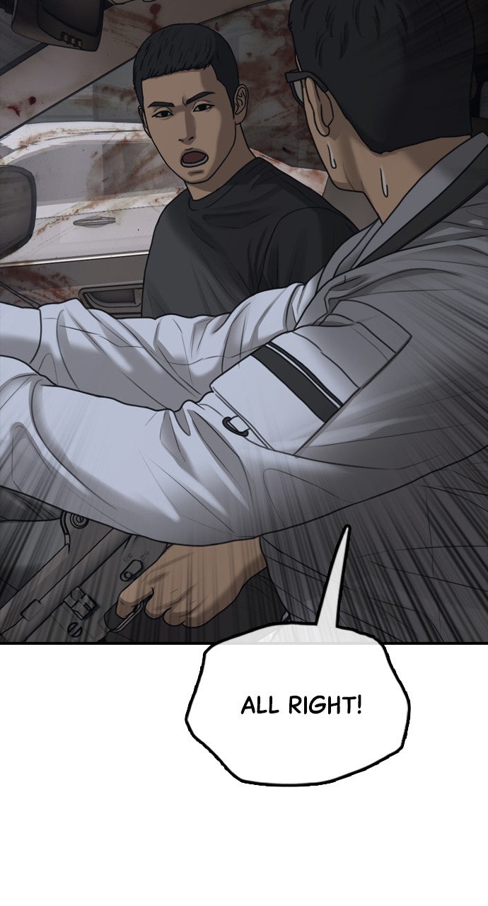 Read The End Has Come Manga Online