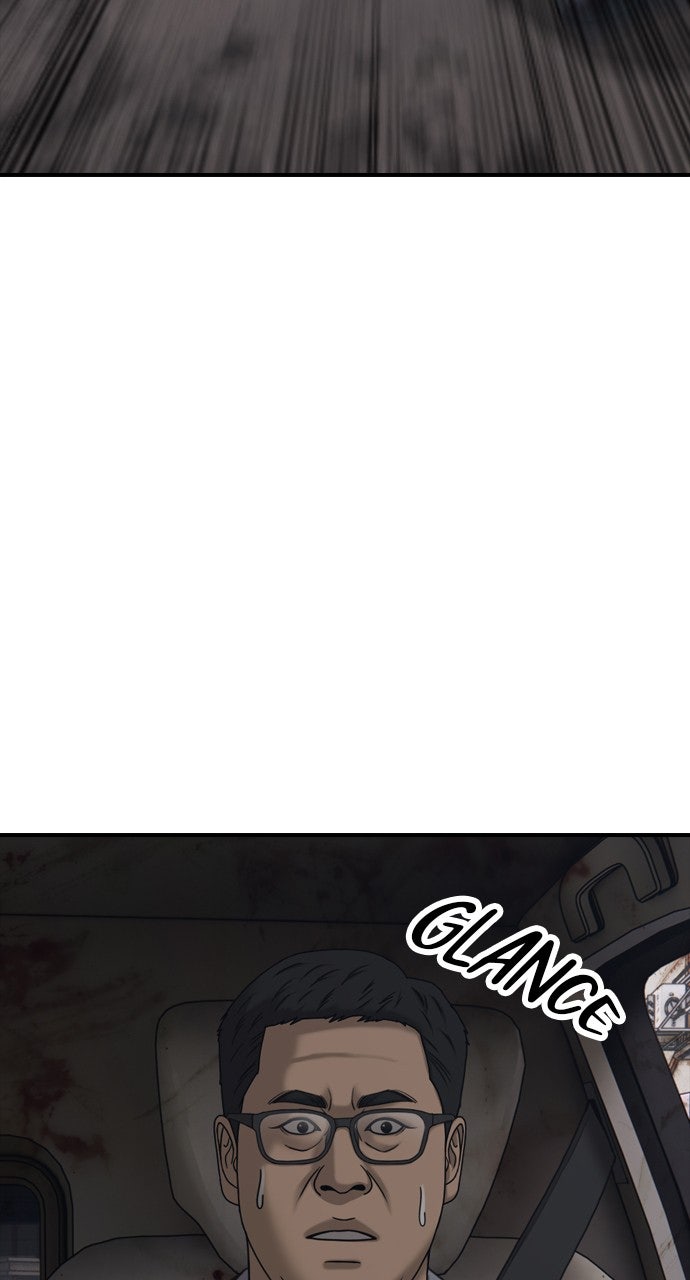Read The End Has Come Manga Online