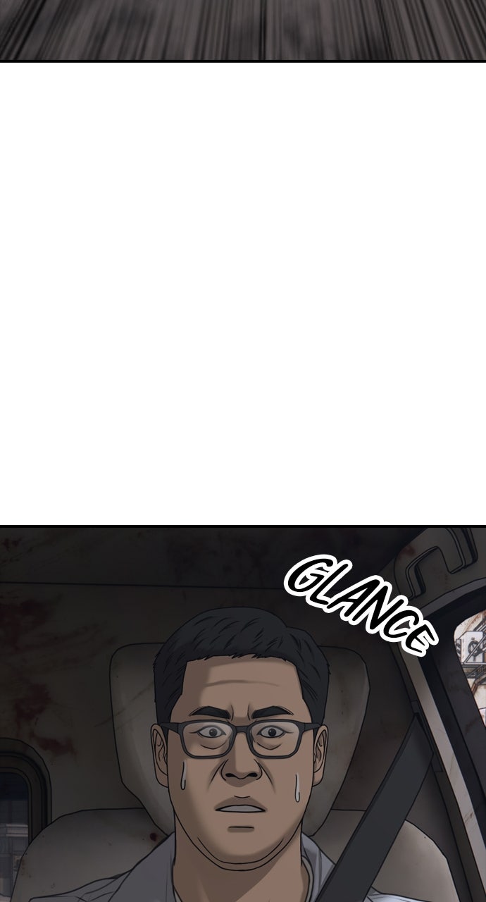 Read The End Has Come Manga Online