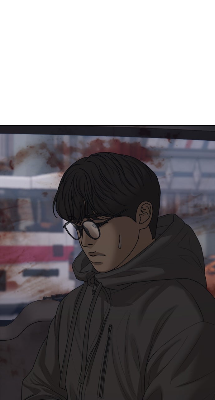 Read The End Has Come Manga Online