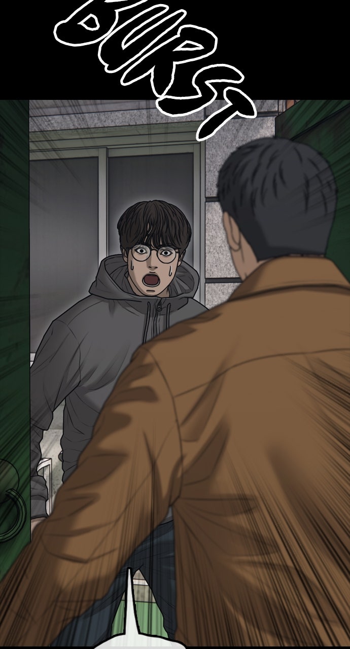 Read The End Has Come Manga Online