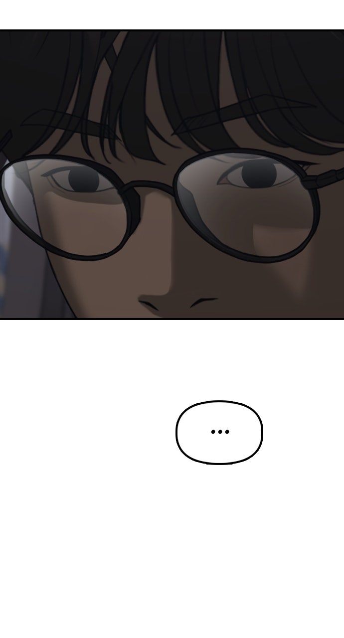 Read The End Has Come Manga Online