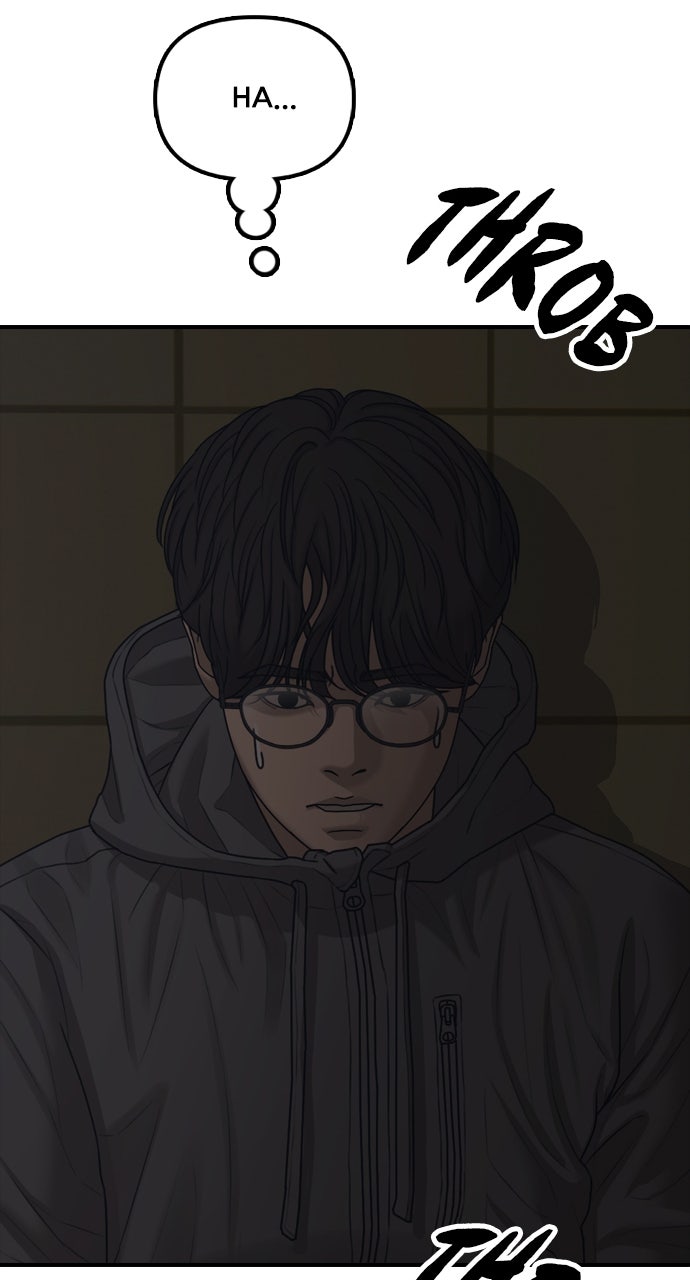 Read The End Has Come Manga Online