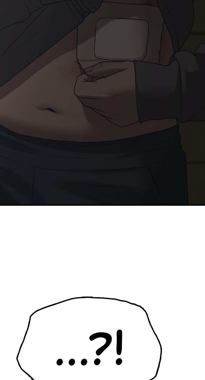 Read The End Has Come Manga Online