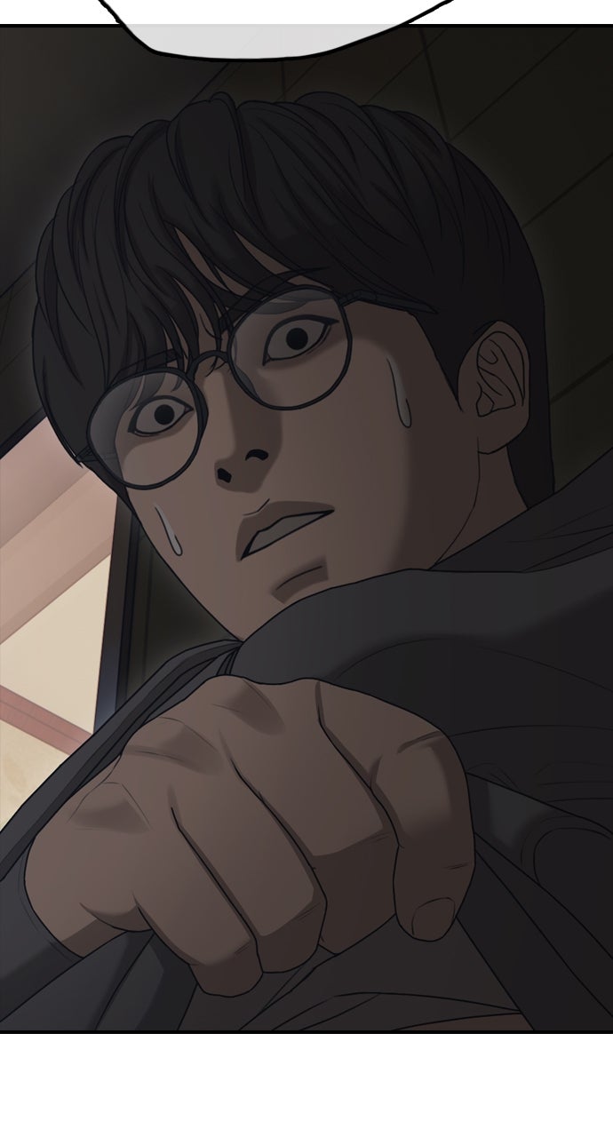 Read The End Has Come Manga Online