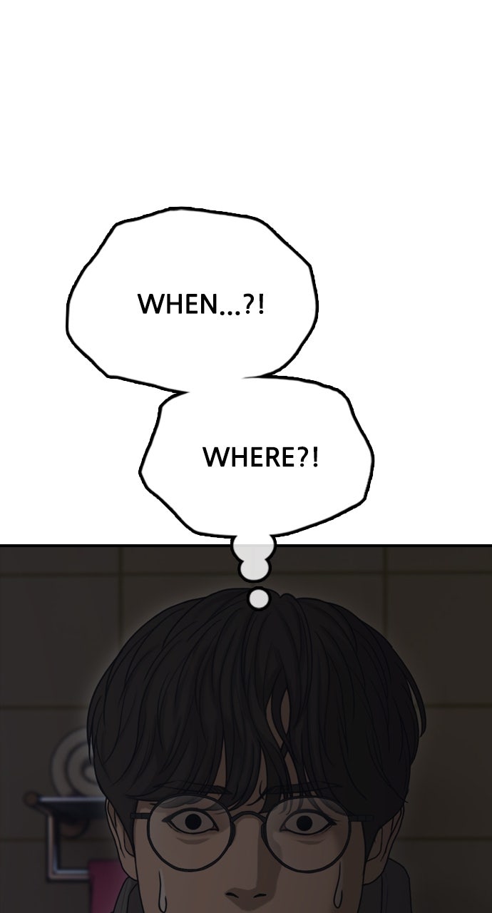 Read The End Has Come Manga Online