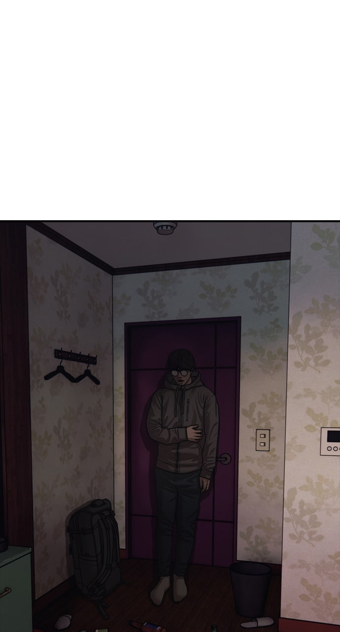 Read The End Has Come Manga Online