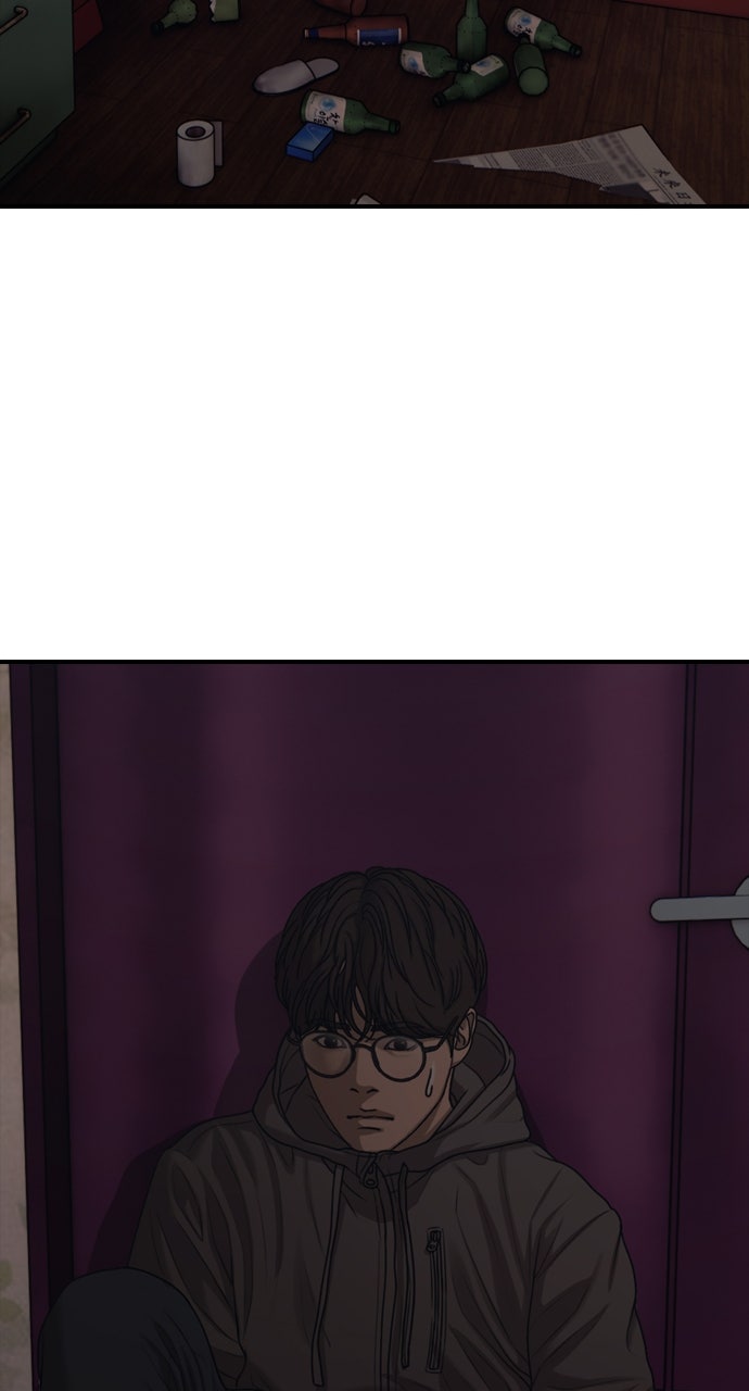 Read The End Has Come Manga Online