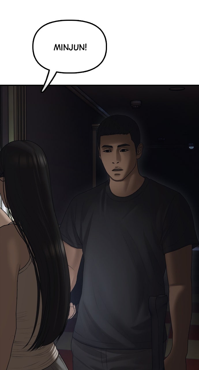 Read The End Has Come Manga Online