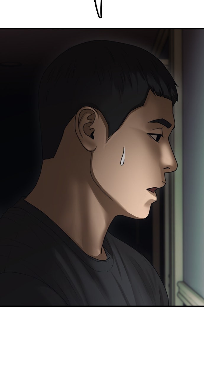 Read The End Has Come Manga Online