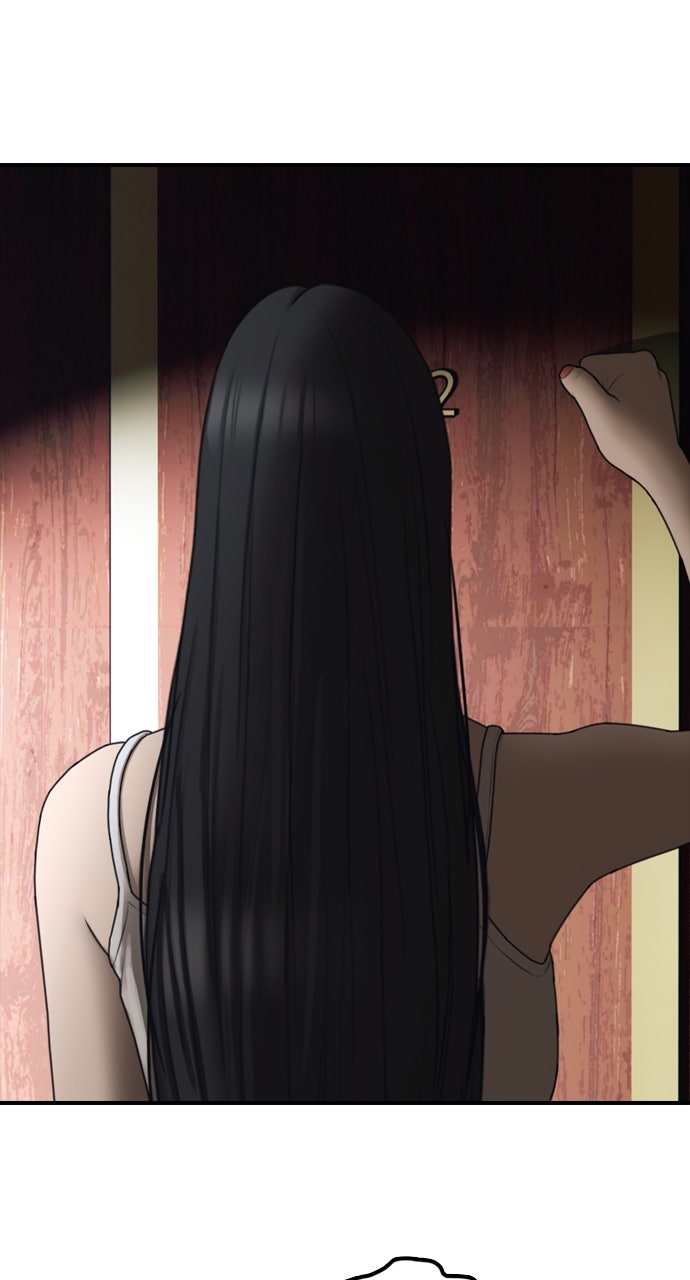 Read The End Has Come Manga Online