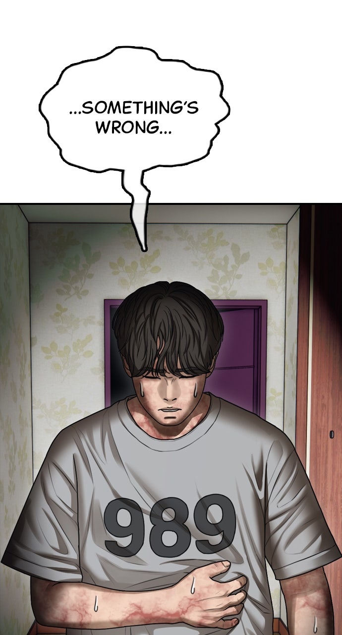 Read The End Has Come Manga Online
