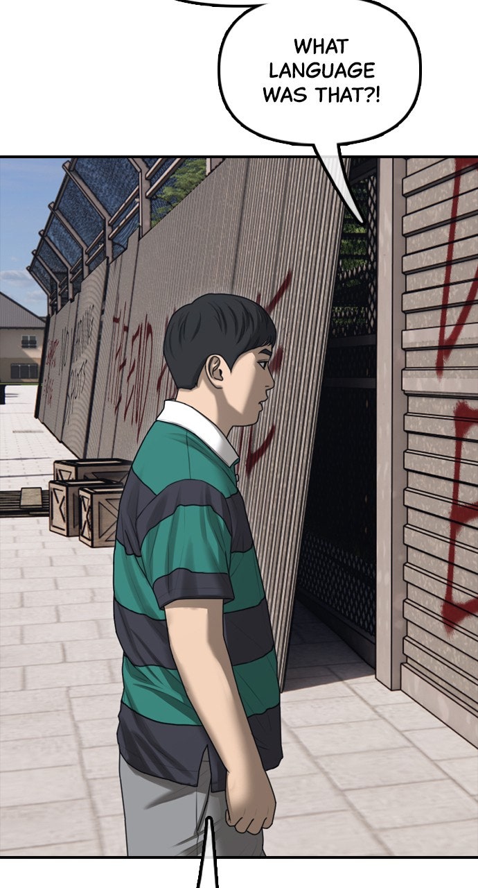 Read The End Has Come Manga Online