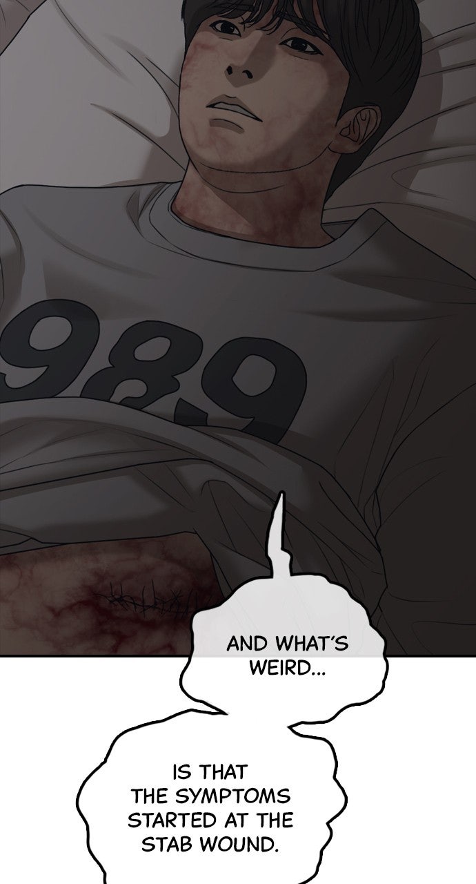 Read The End Has Come Manga Online