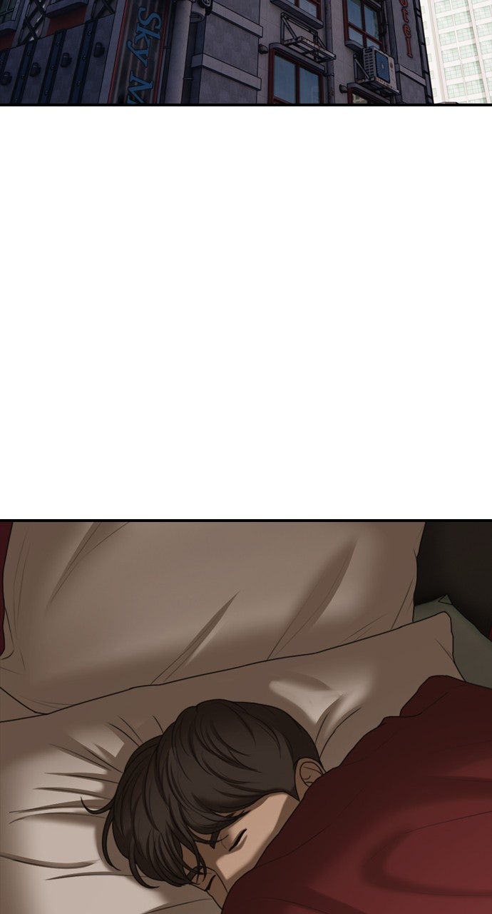 Read The End Has Come Manga Online