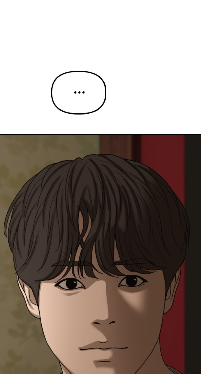 Read The End Has Come Manga Online