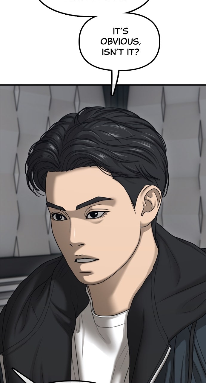 Read The End Has Come Manga Online