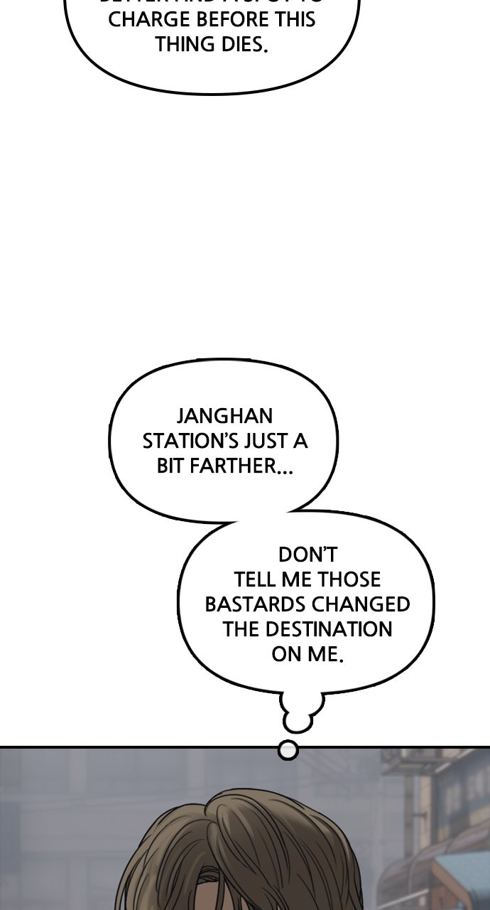 Read The End Has Come Manga Online