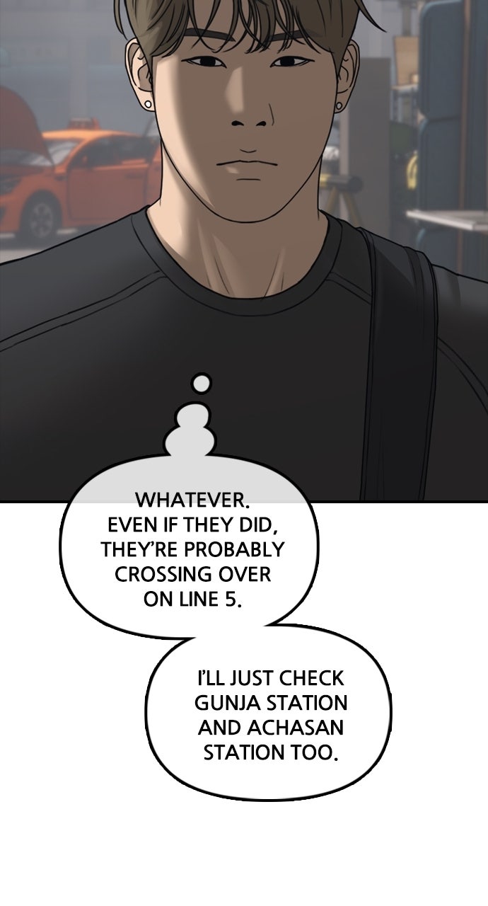 Read The End Has Come Manga Online