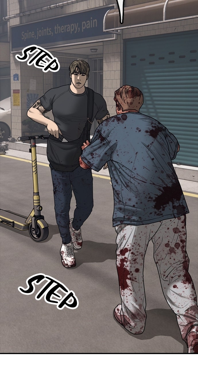 Read The End Has Come Manga Online