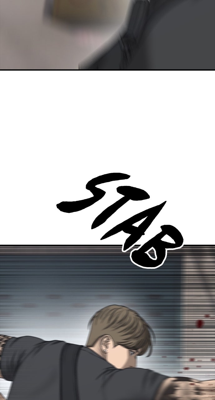 Read The End Has Come Manga Online