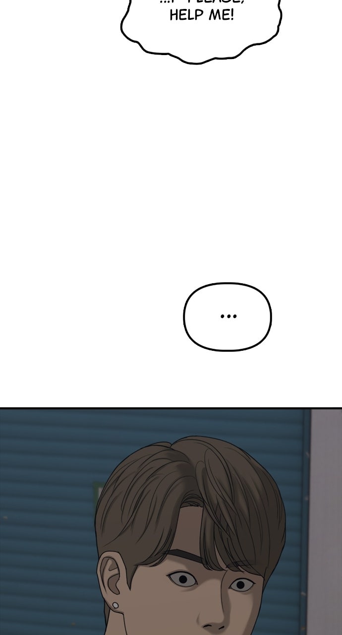 Read The End Has Come Manga Online