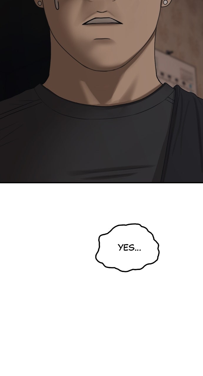 Read The End Has Come Manga Online