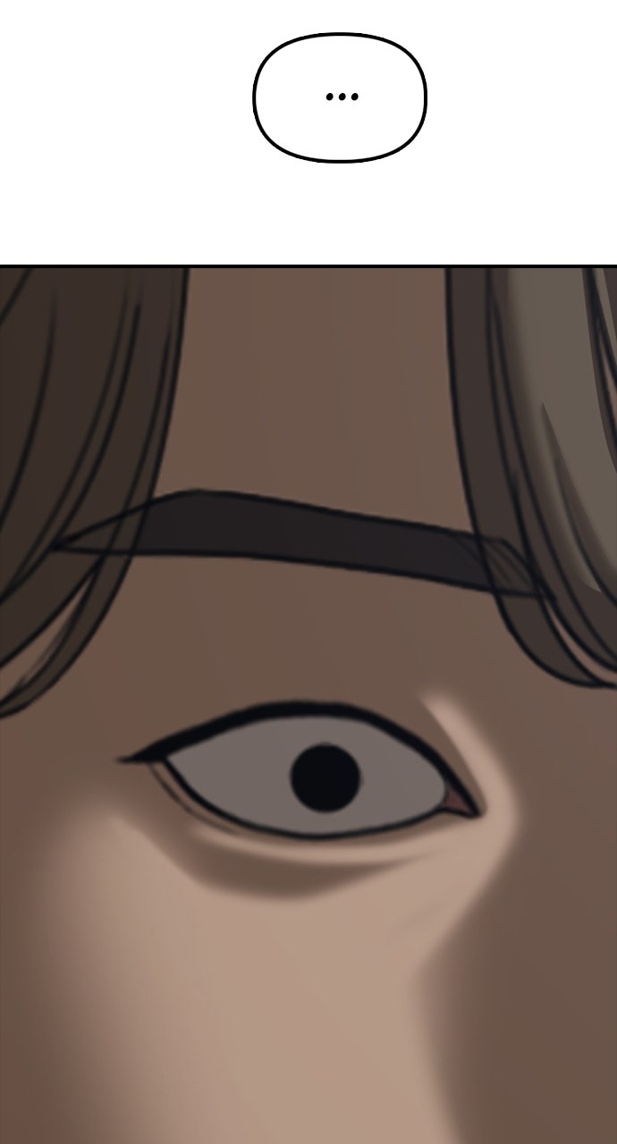Read The End Has Come Manga Online