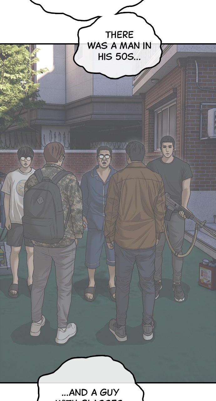 Read The End Has Come Manga Online