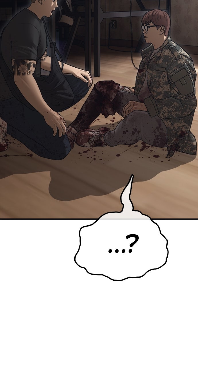 Read The End Has Come Manga Online