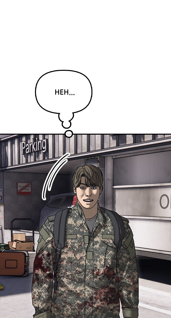 Read The End Has Come Manga Online