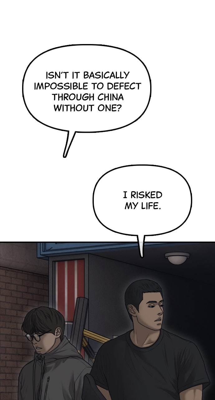 Read The End Has Come Manga Online