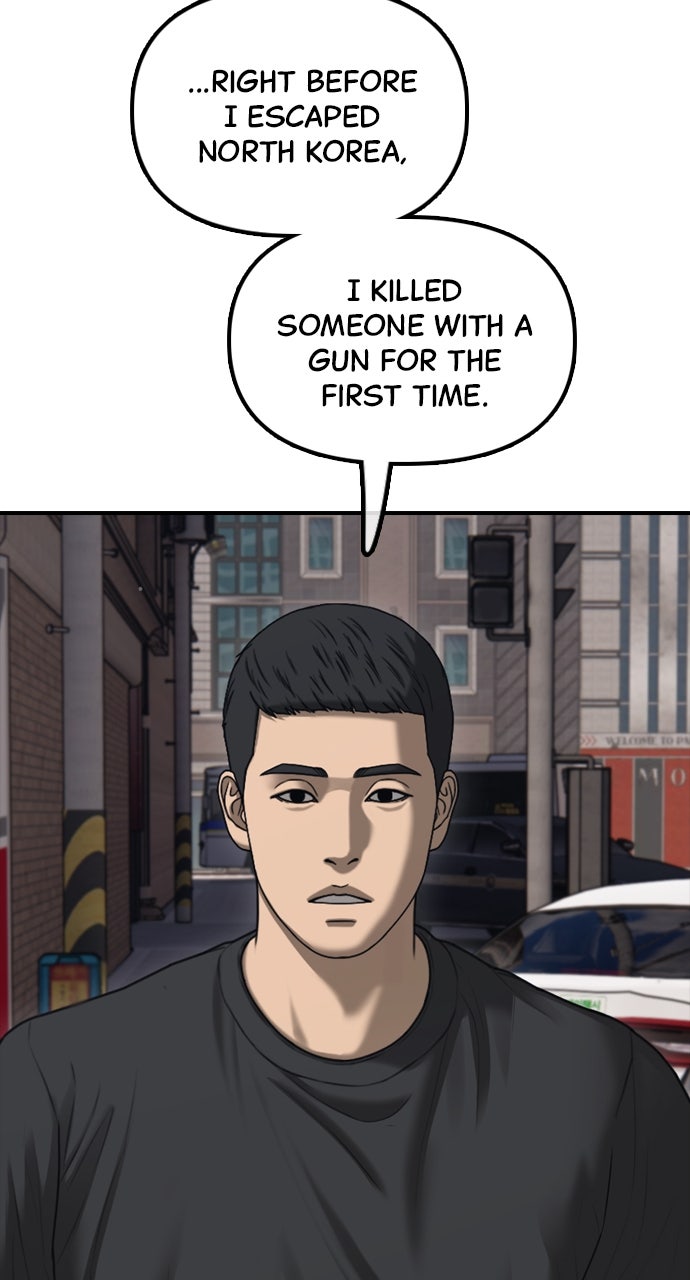 Read The End Has Come Manga Online