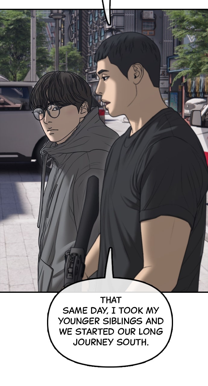 Read The End Has Come Manga Online