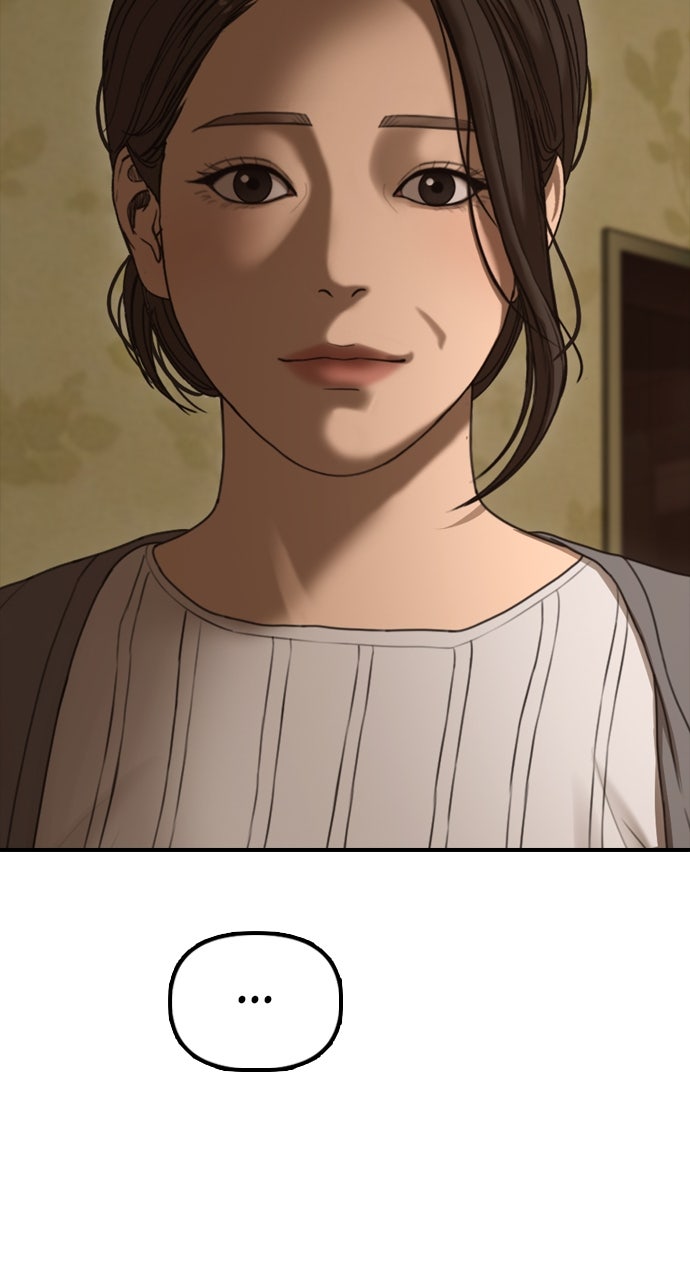 Read The End Has Come Manga Online