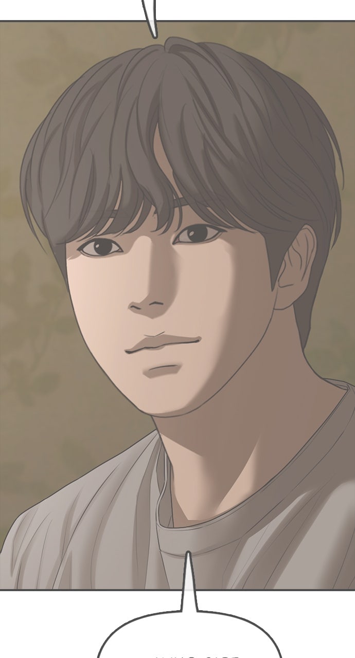 Read The End Has Come Manga Online