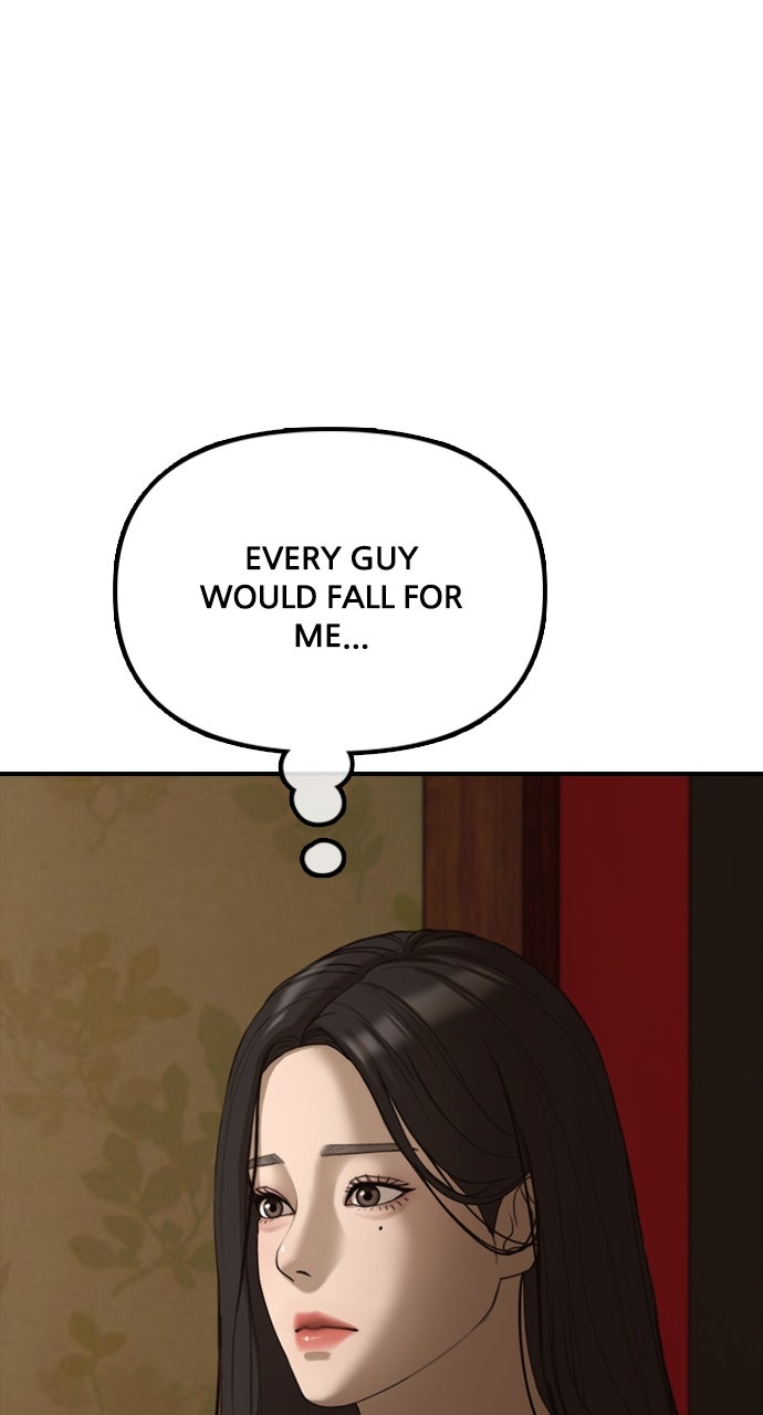 Read The End Has Come Manga Online