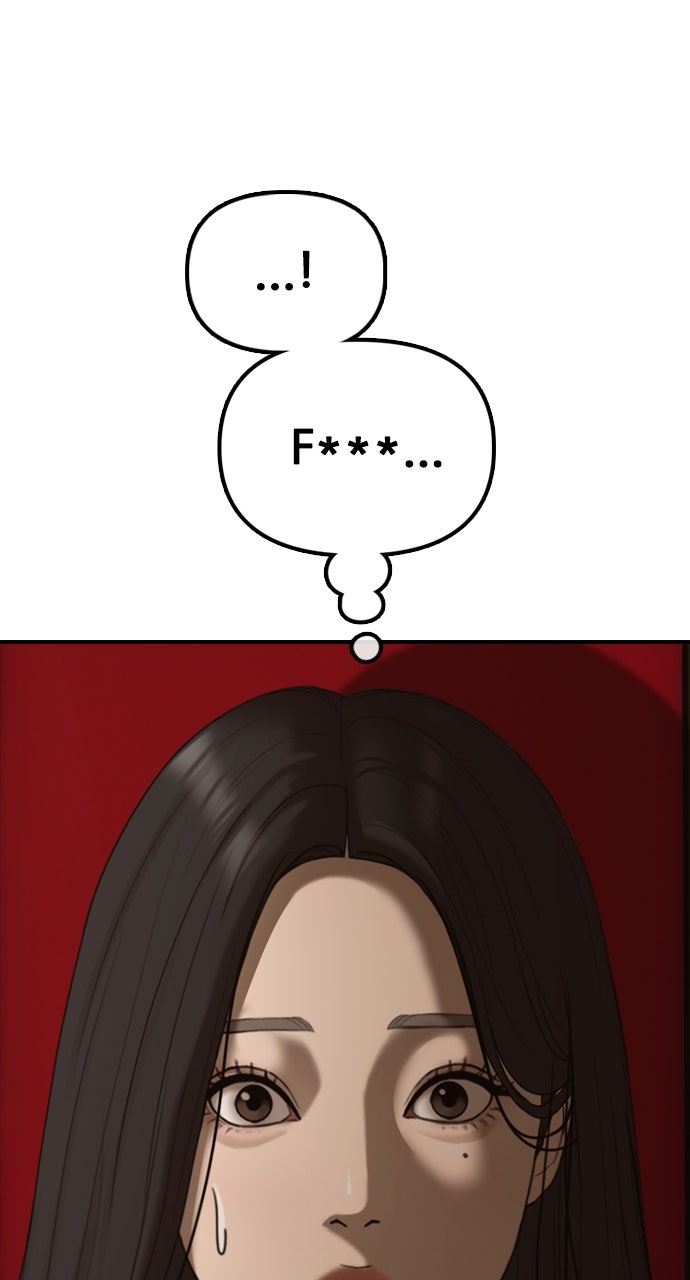 Read The End Has Come Manga Online