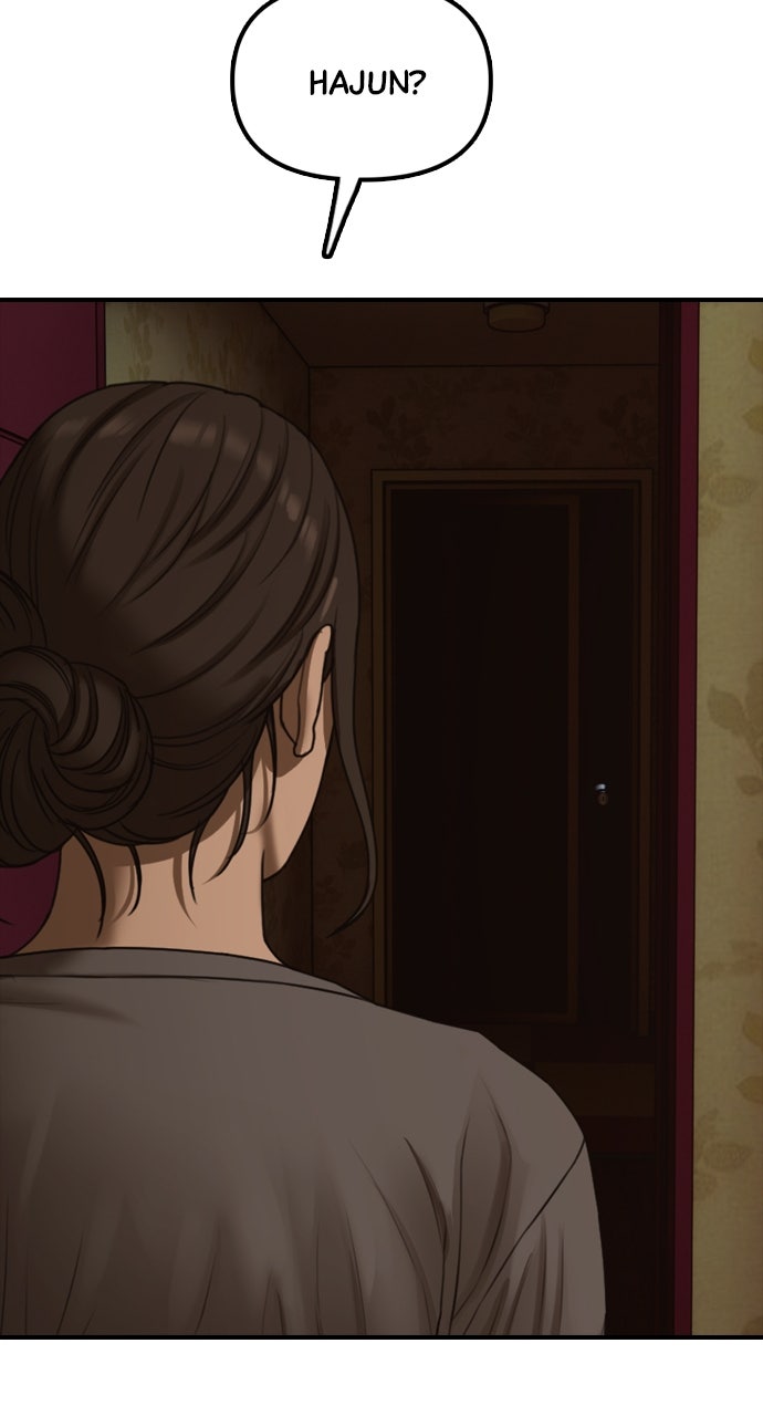 Read The End Has Come Manga Online