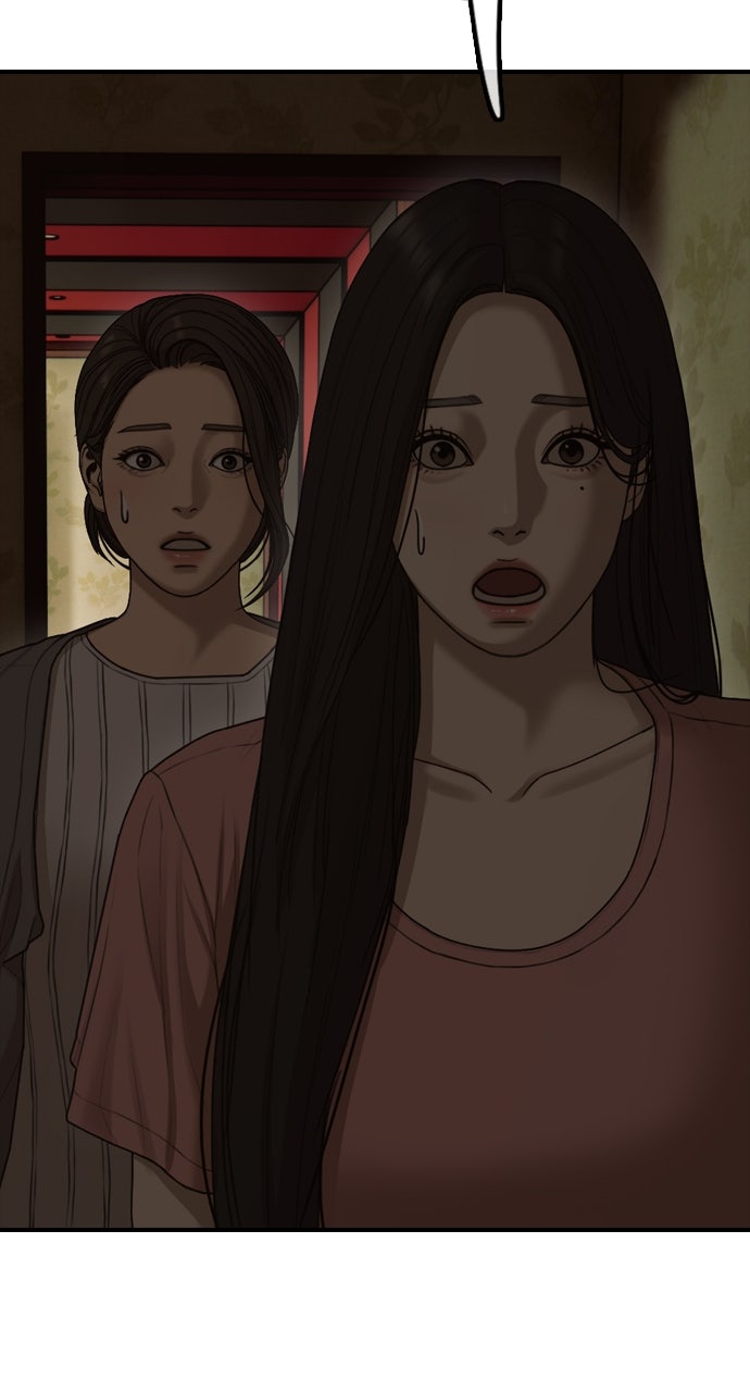 Read The End Has Come Manga Online